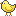 ぐ