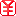 ぐ